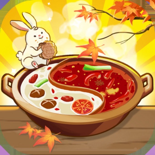 My Hotpot Story